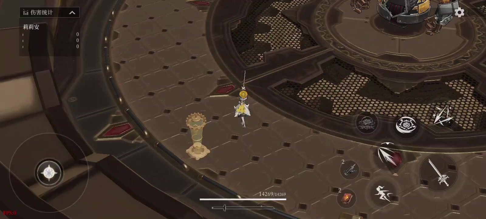 凹半天不如两大轮椅一套截图