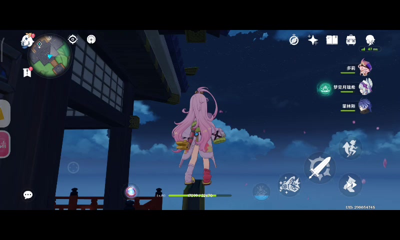 万万没想到截图