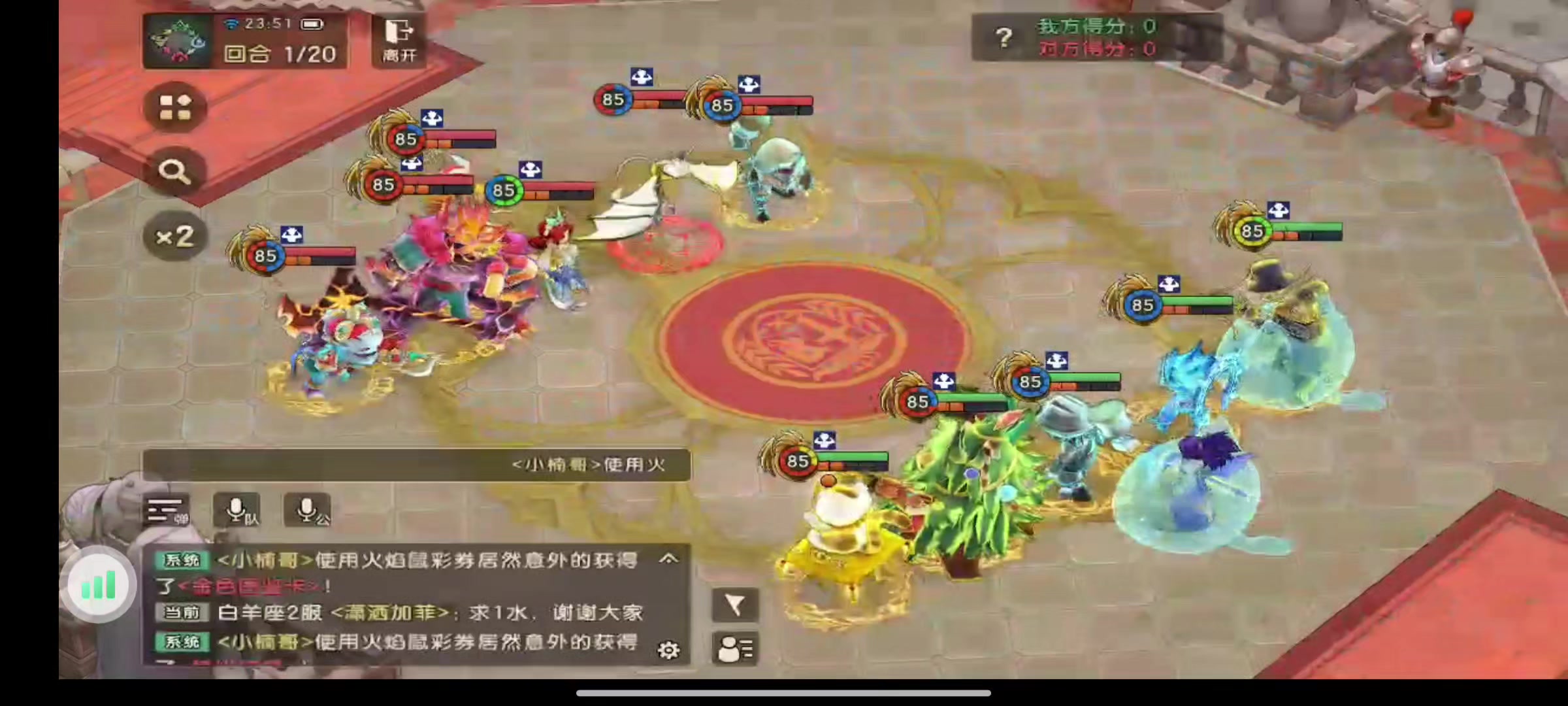 20回合鏖战高8万战力奶妈截图