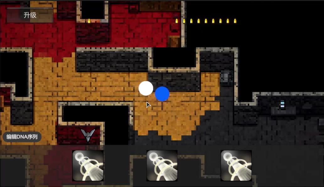 【开发者日志 #4】黑盒：刻入新的DNA