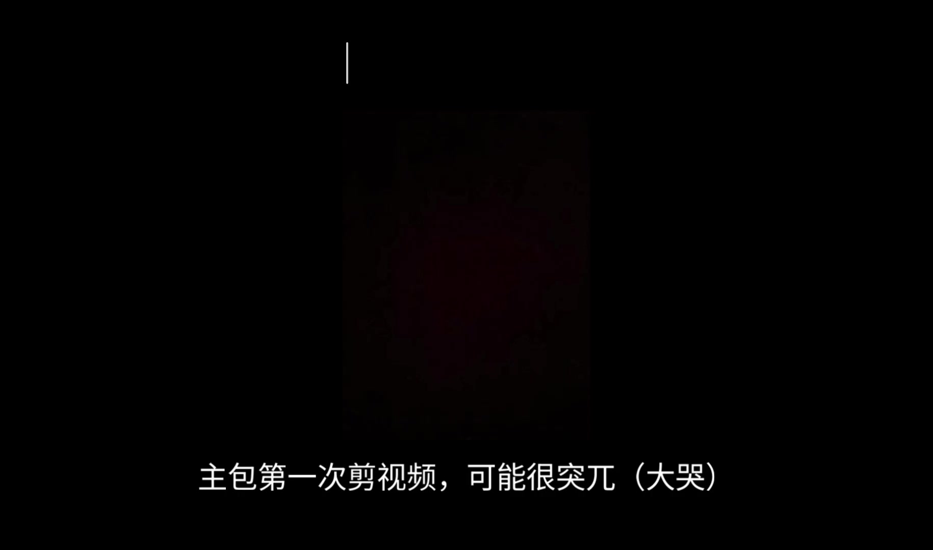 10.24开发者日志No.6