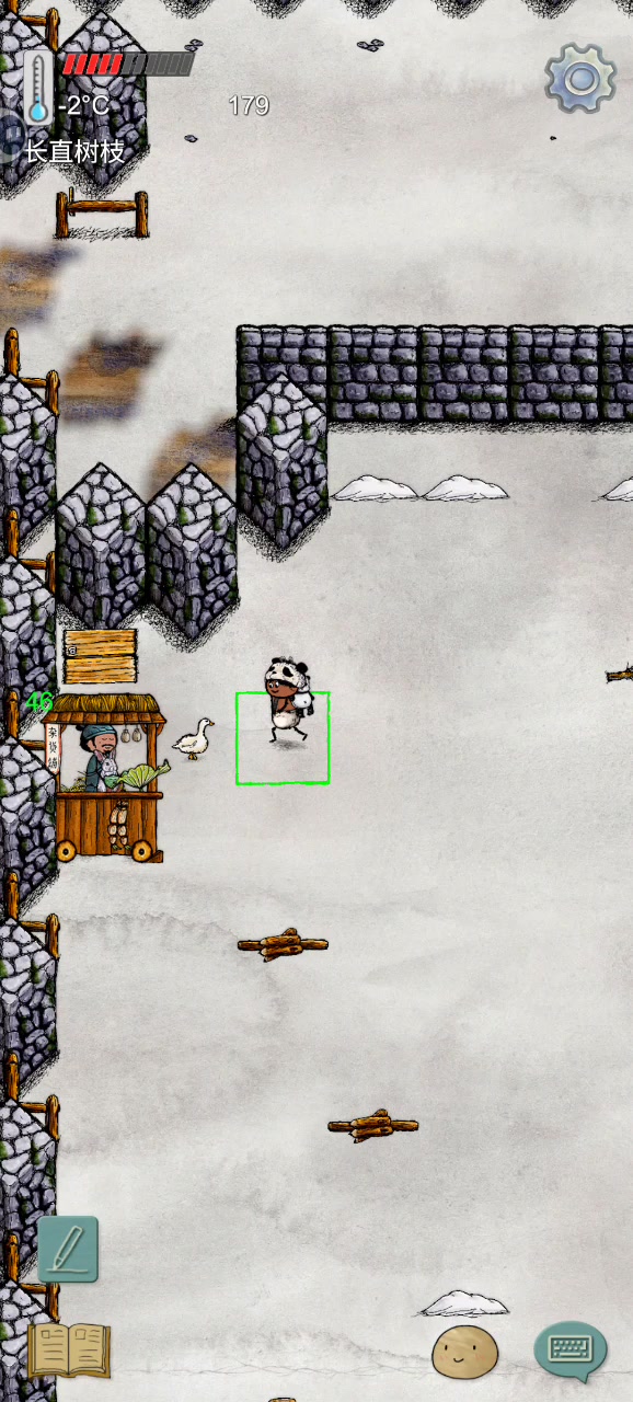 孤儿院之旅截图