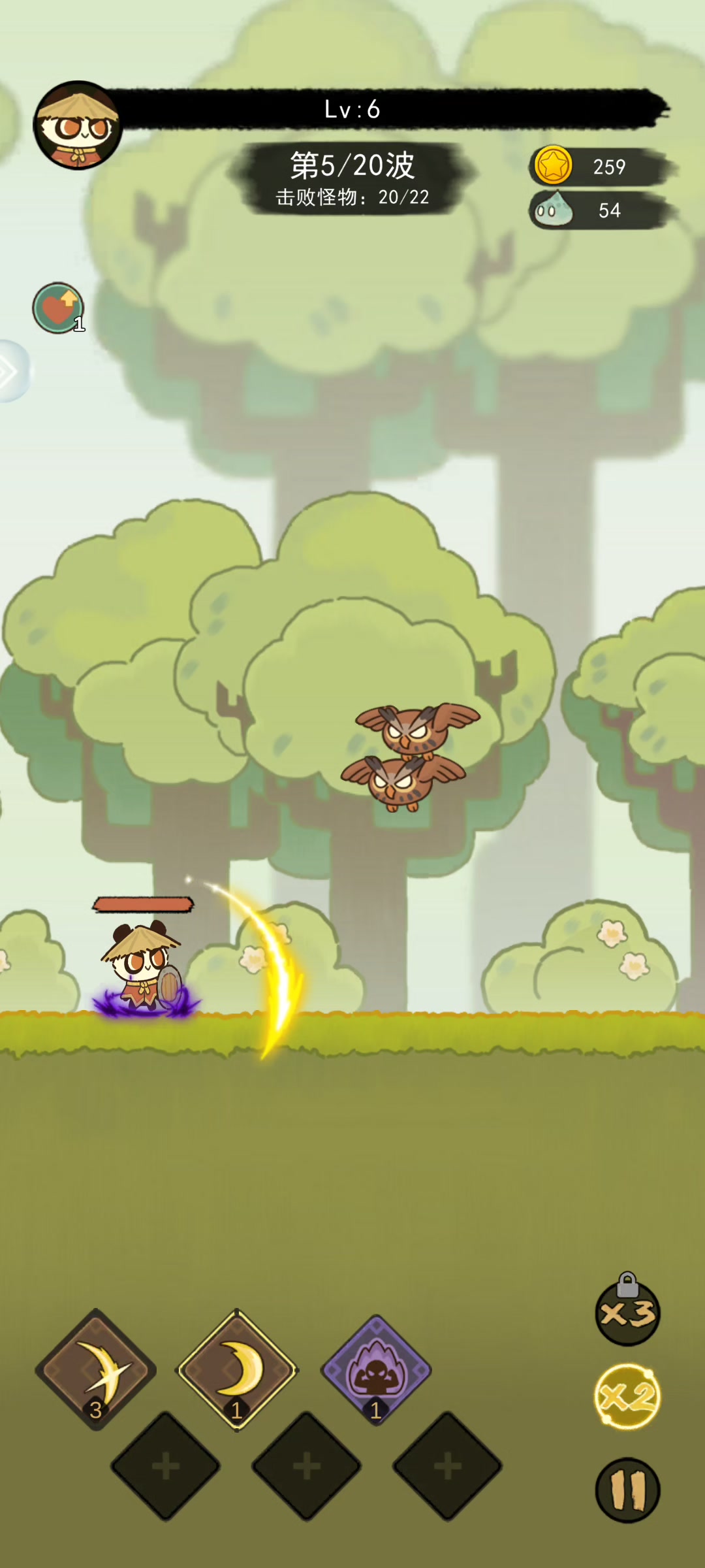 一玩一个不吱声，半成品拉几小游戏截图