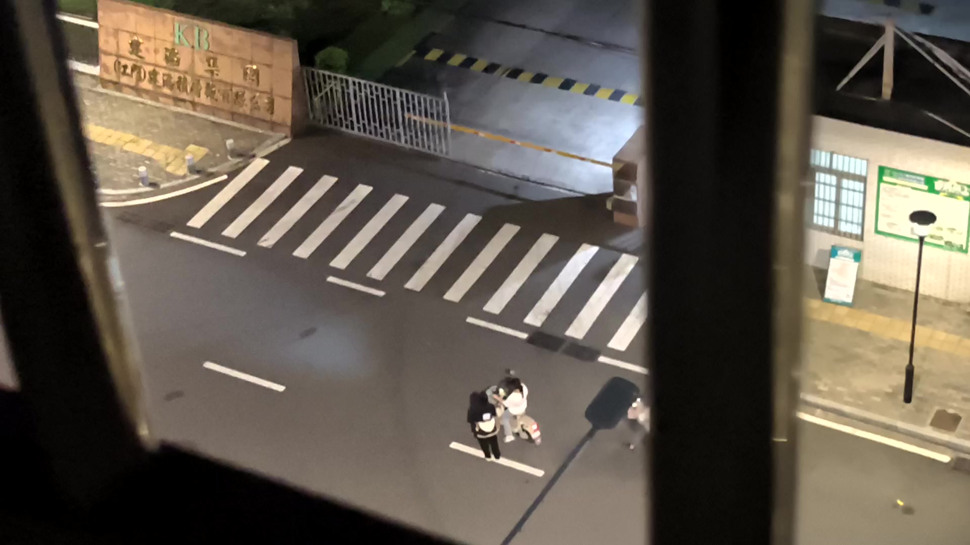 上次热这次冷截图