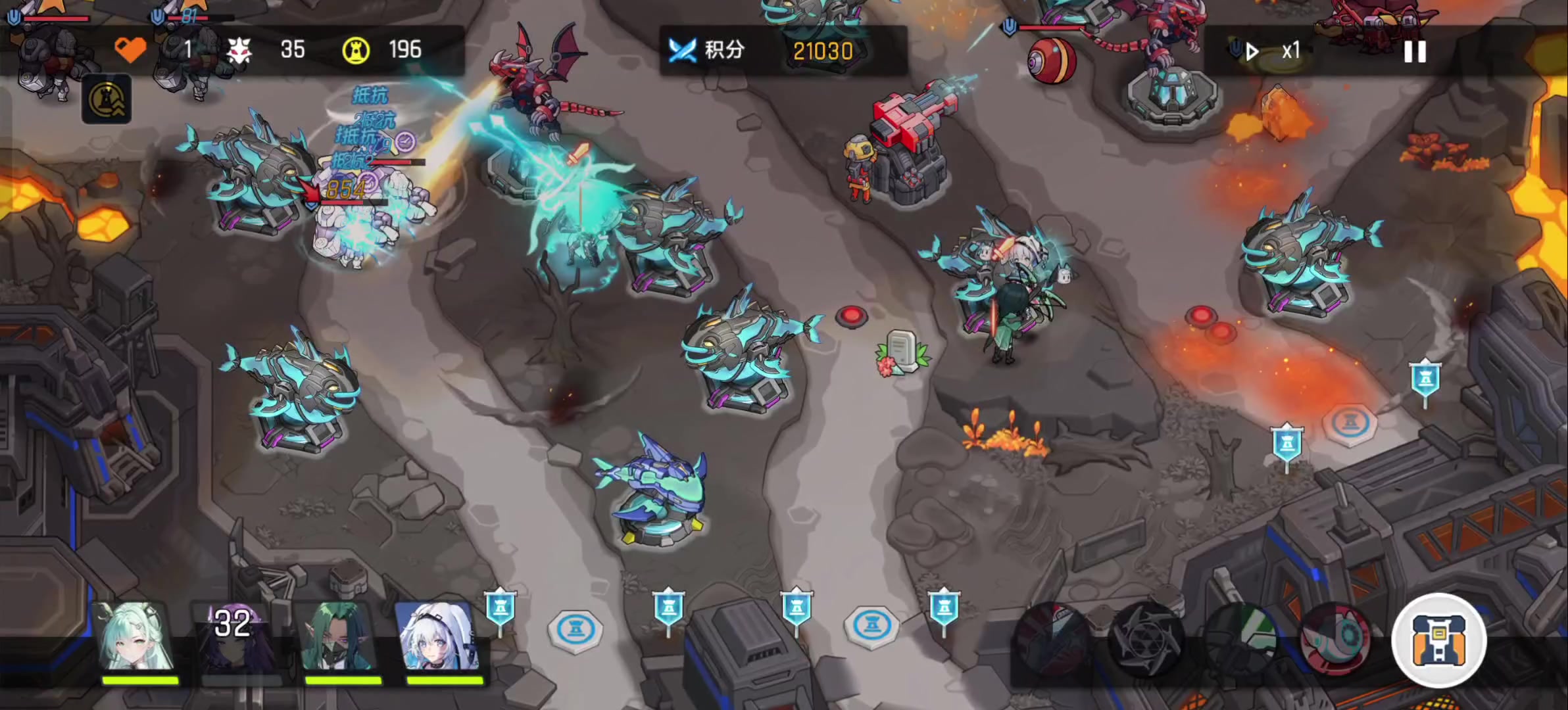 刻印的车轮滚滚向前截图