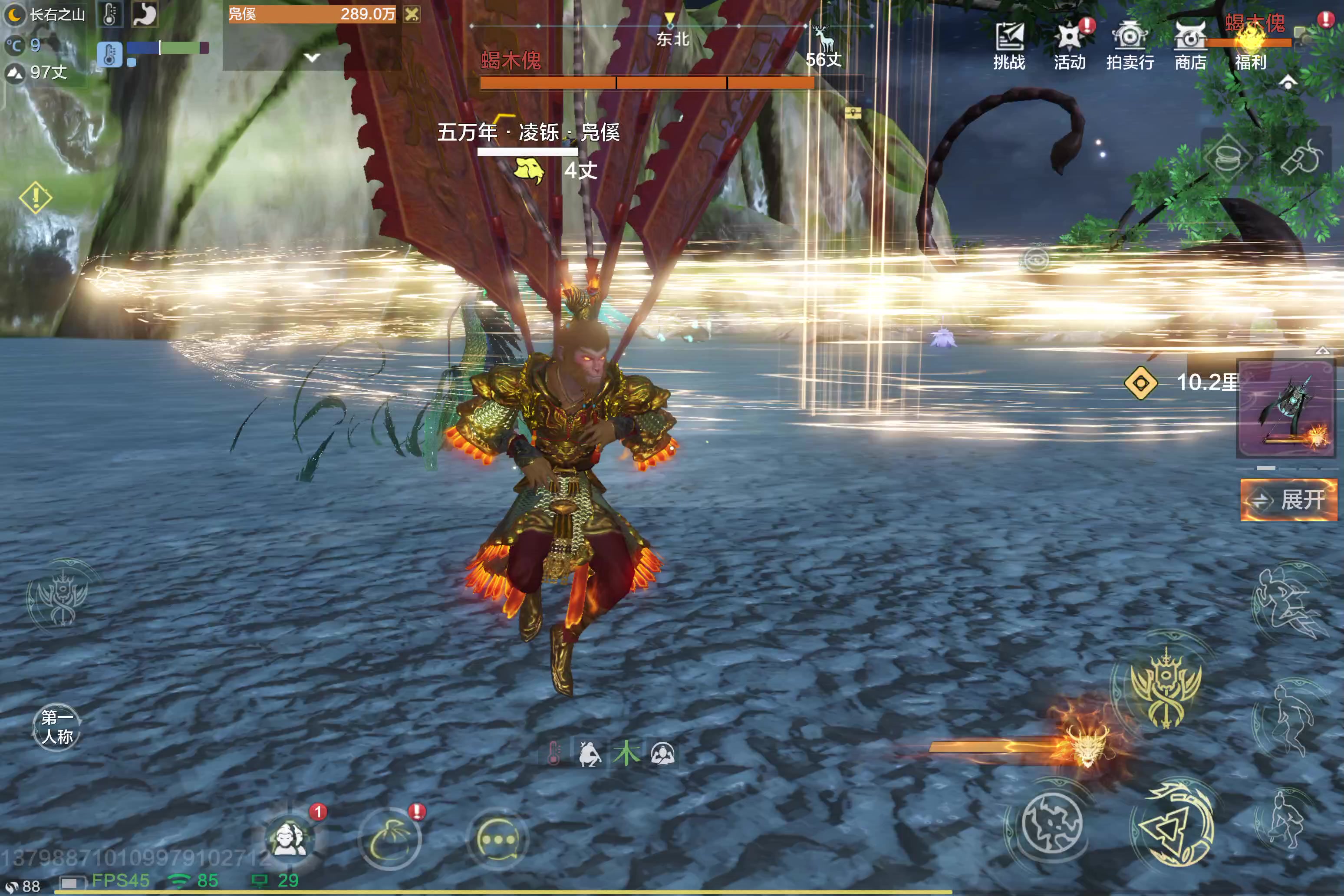 这才是无限魂技，单魂技，无冷却截图