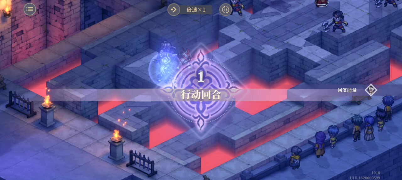 活动本赛琳娜一人成军截图