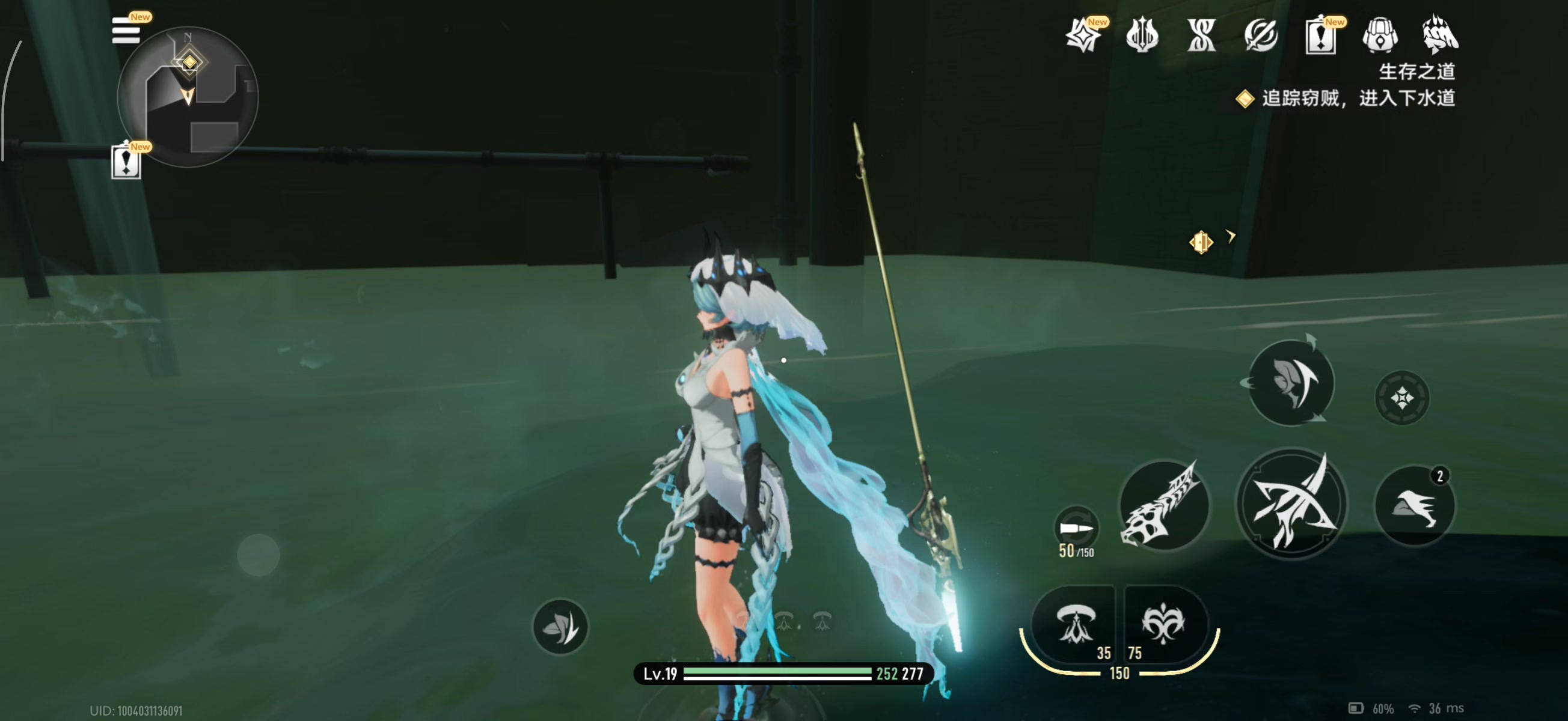 细糠吃多了突然碰到这么个玩意截图