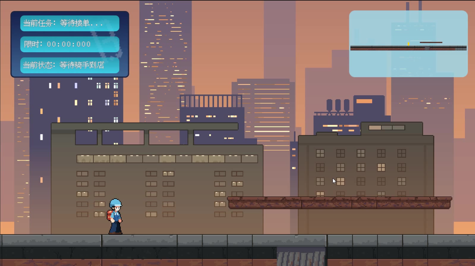 【退休勇者】GameJam日志 #5：简单的BUG一览