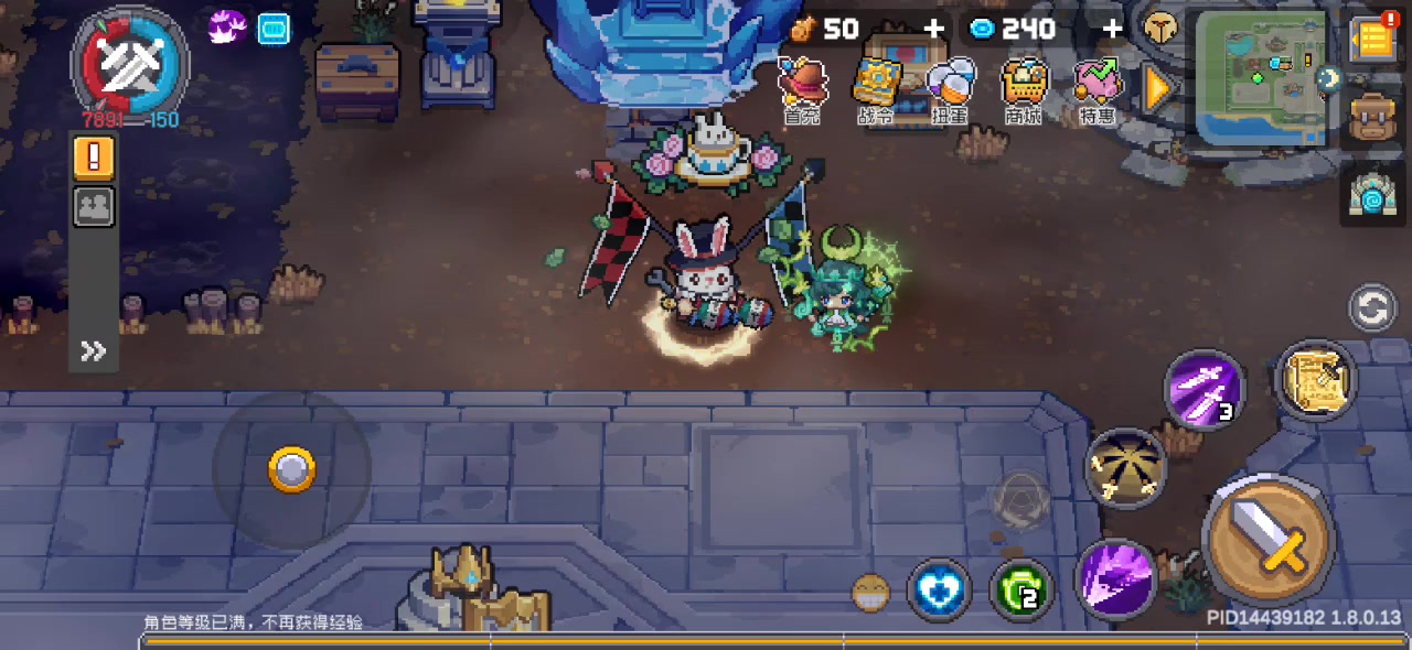 裁决者抹杀宣言能吃到效果振幅真的难受啊截图