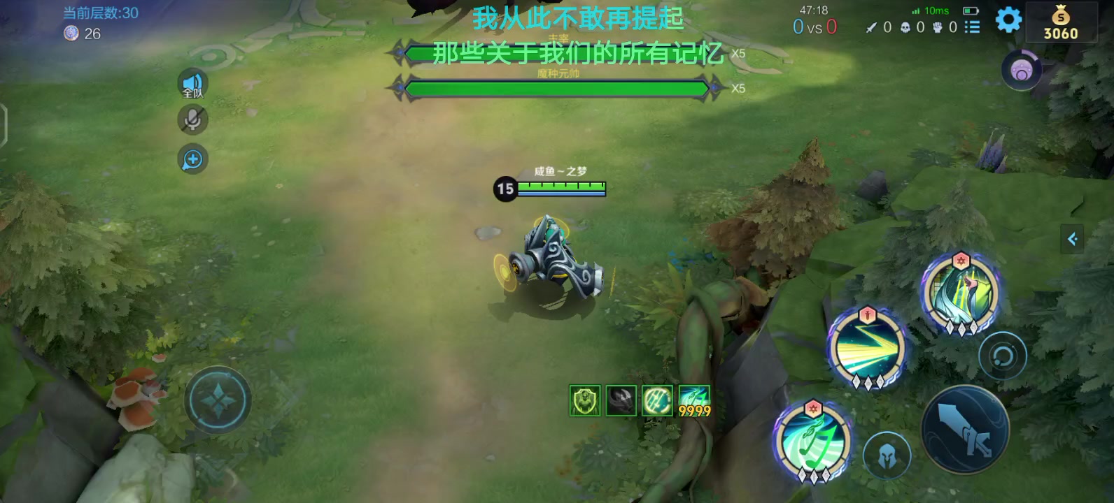 “肌肉萝莉”截图