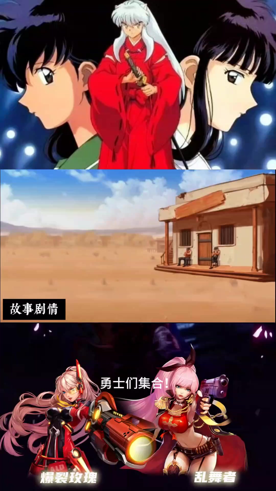 全新0.01版本！新职业截图