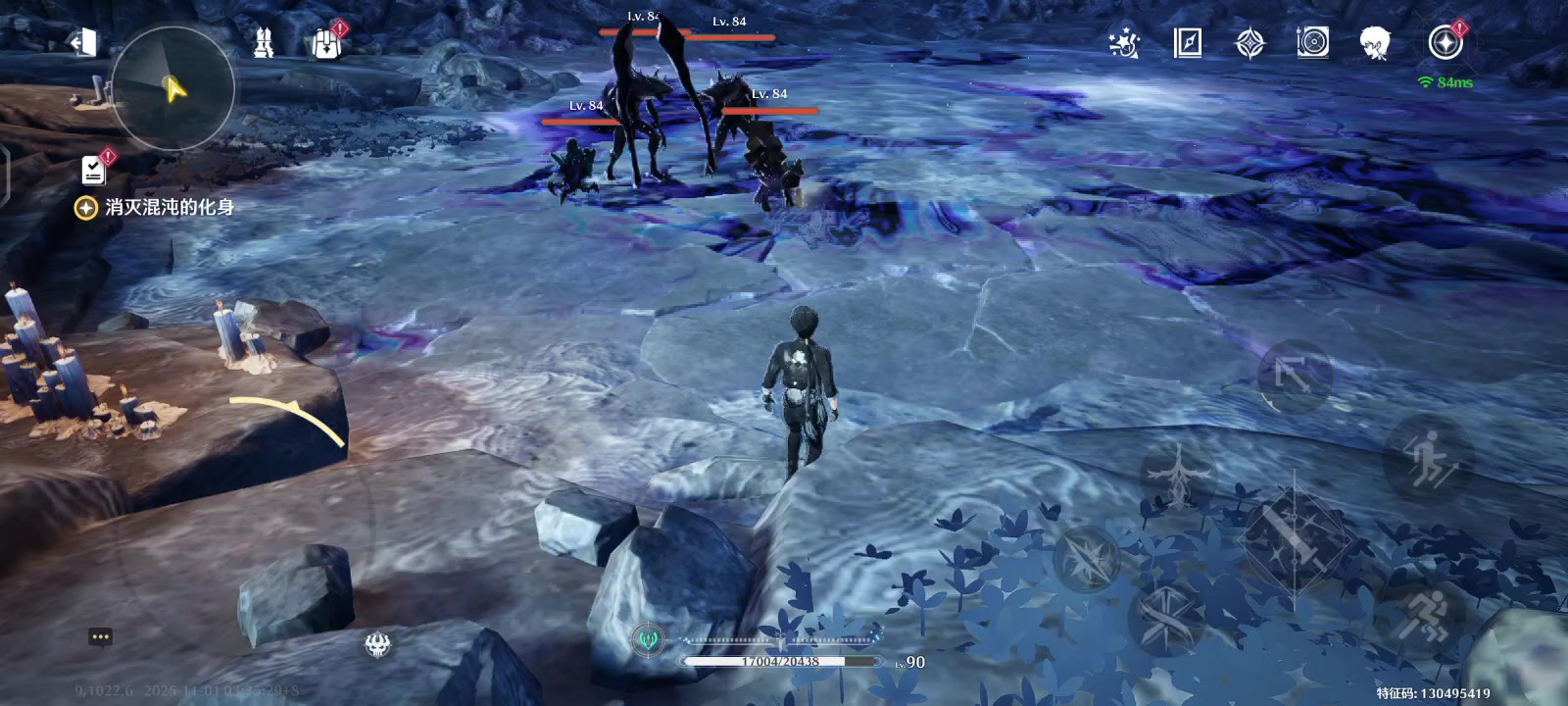 来自尤诺的恶意截图