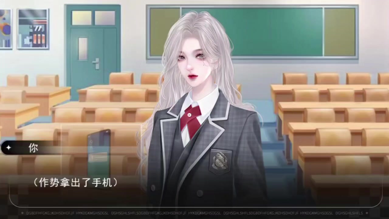 《橙光贵妇养成指南》