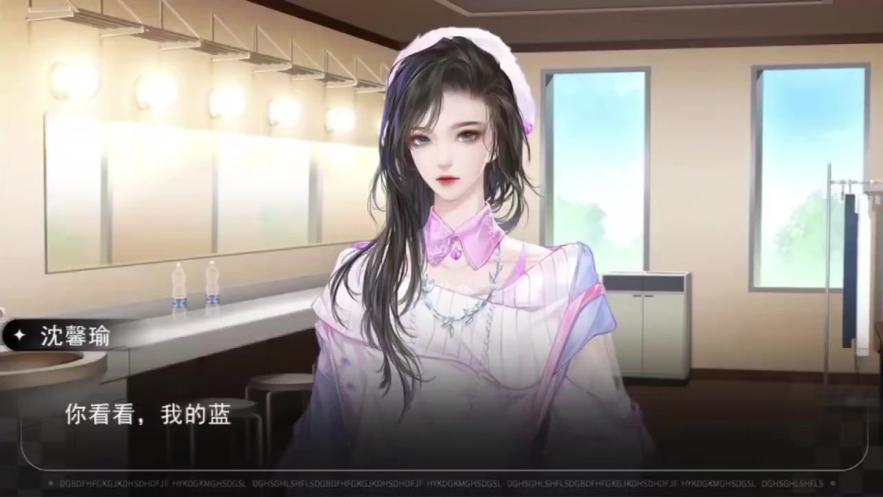 《橙光贵妇养成指南》