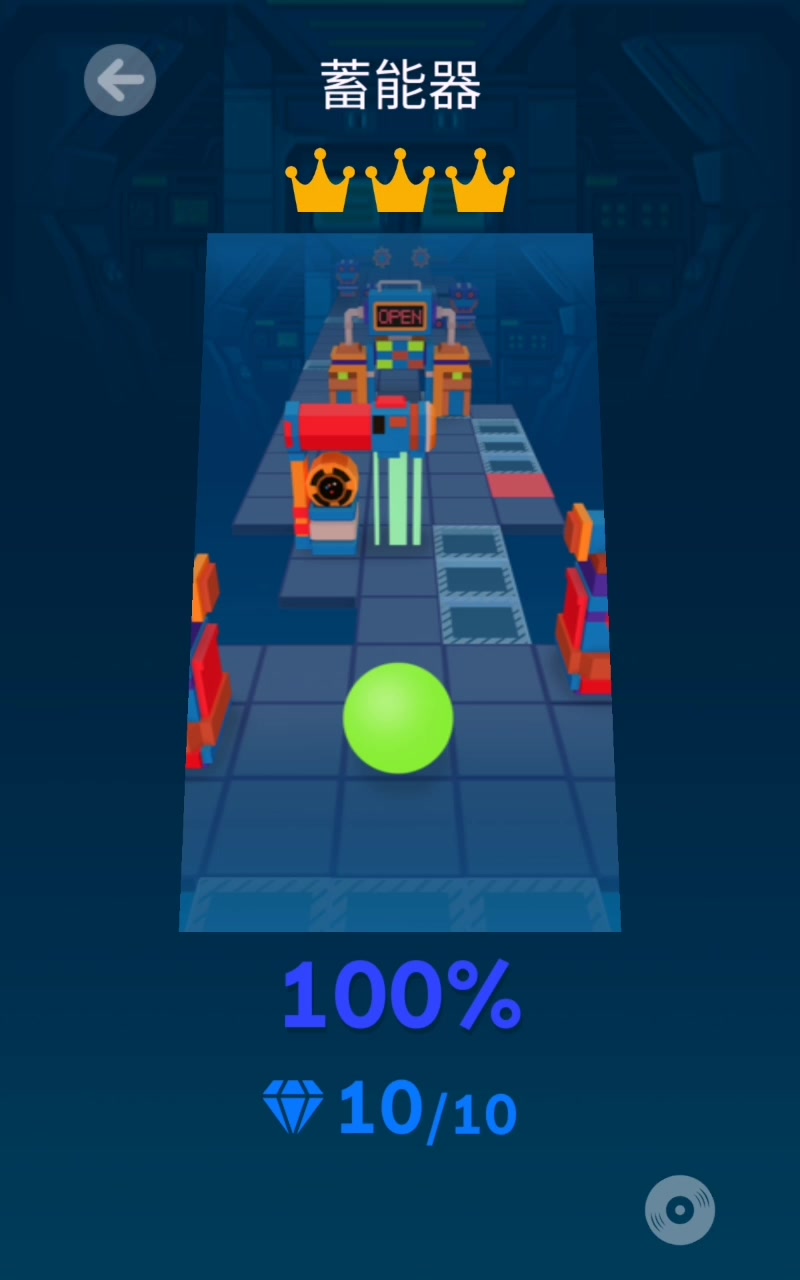 从零开始系列第44期 蓄能器