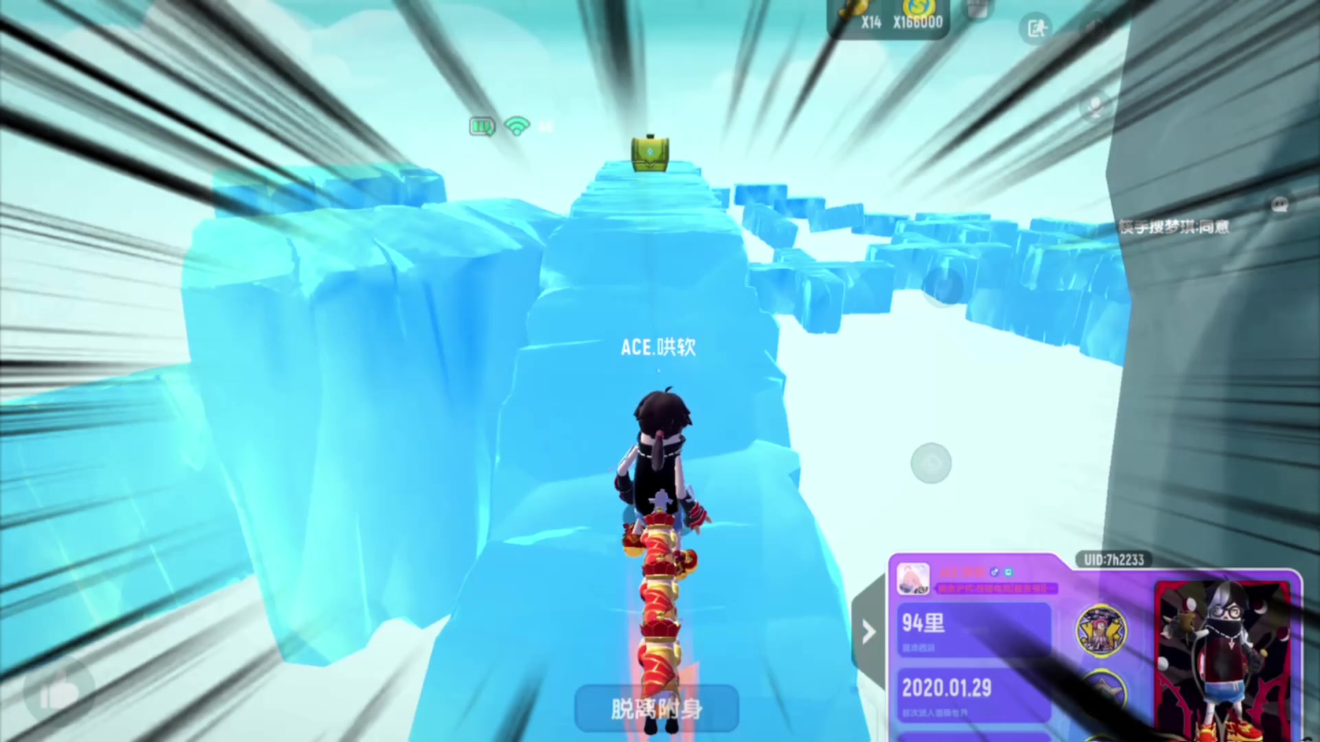 香肠派对倒反天罡2-5宝箱速拿攻略