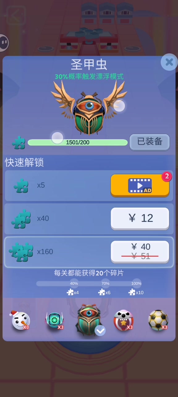 从零开始系列第99期