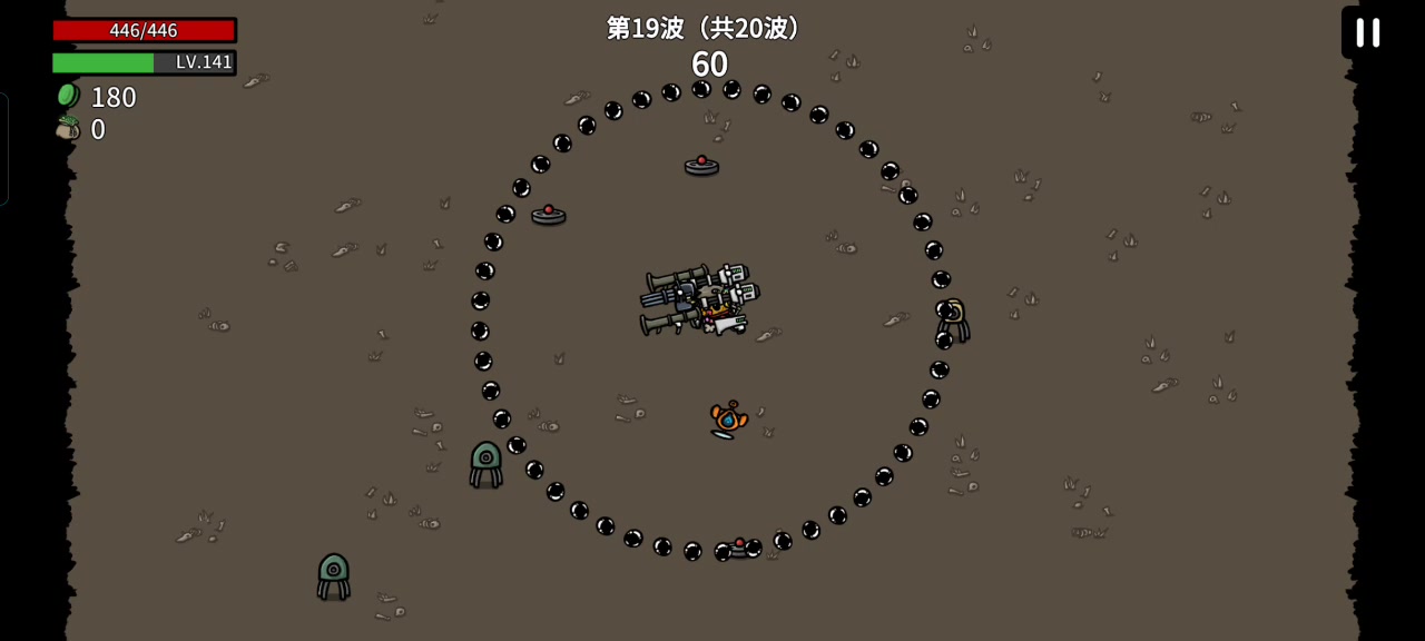 渔夫是真bt啊截图