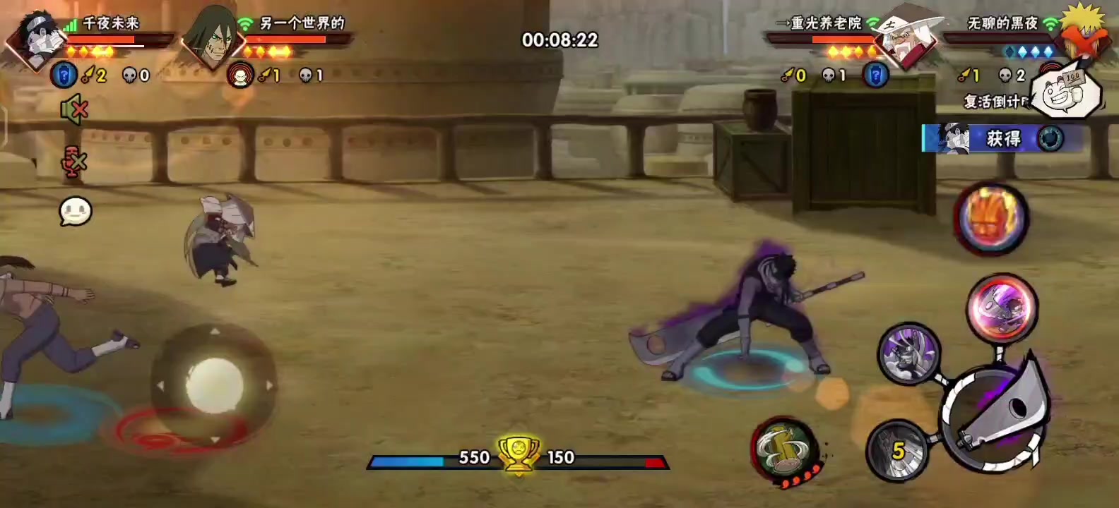 羁绊对决真投入，角度逆转战局教程