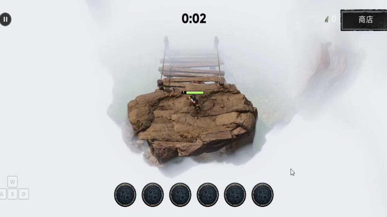 成就解锁——卧龙