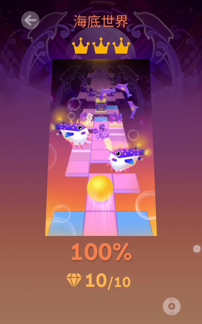 从零开始系列第47期 海底世界