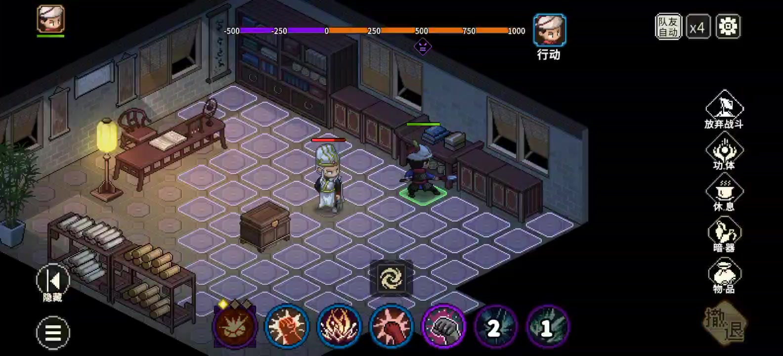 妈的堵墙角打是吧截图