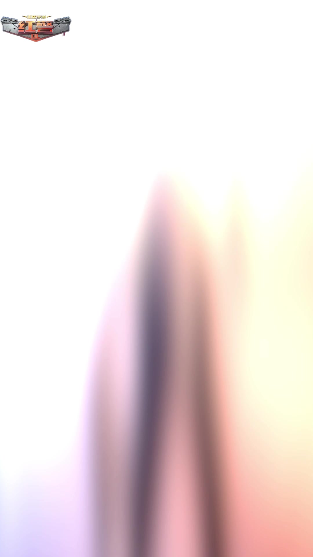 逻辑至上 文明永恒，全新工业英雄芙洛登场