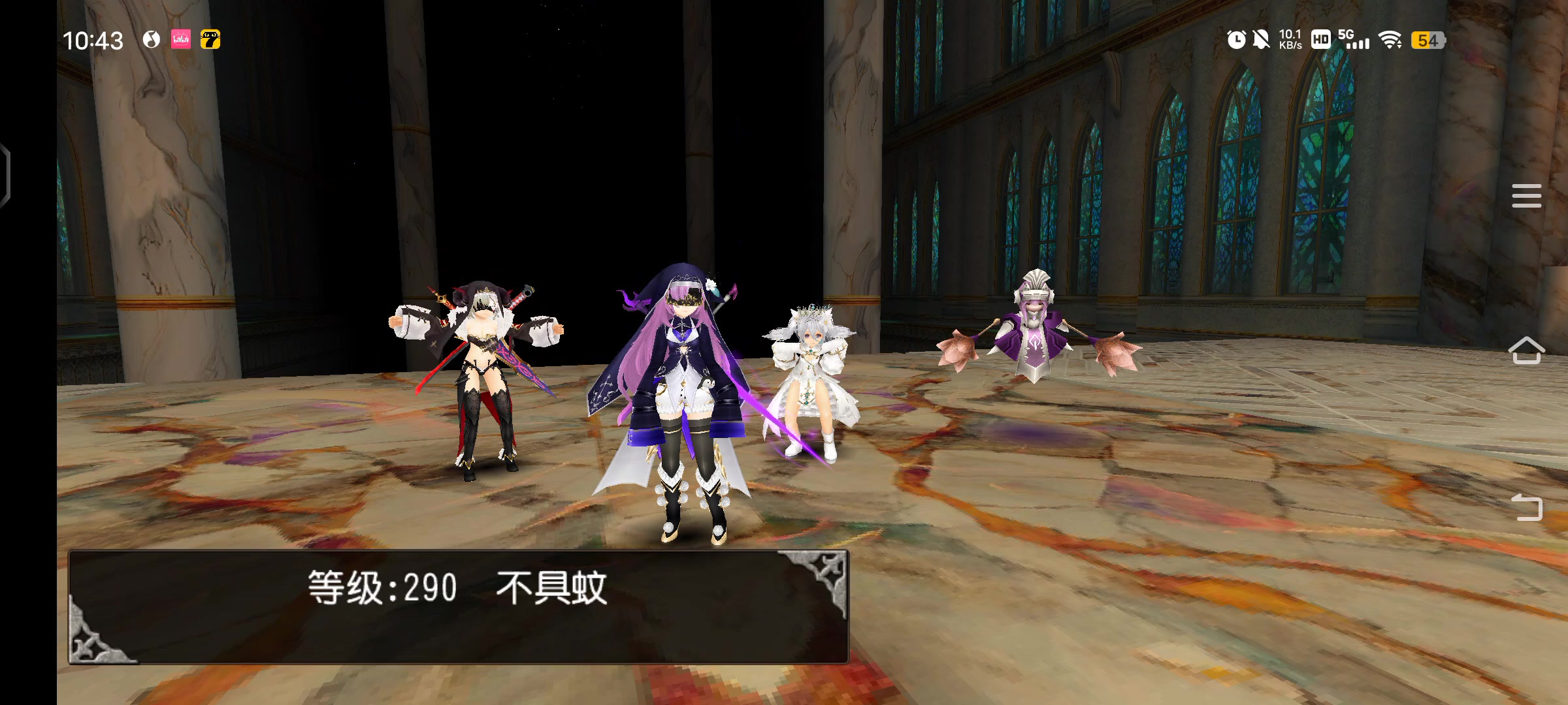 兜底双剑及其搓澡底力展示