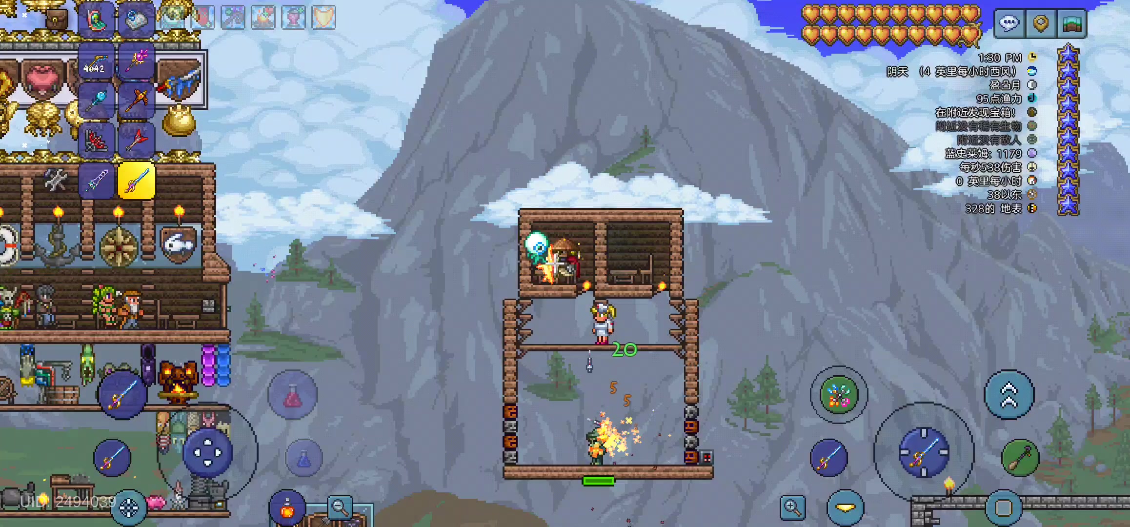 泰拉玩家都会这么做对吧！截图