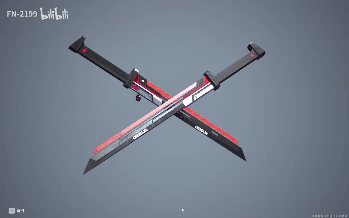 [The Finals] DISSUN 电涌之刃