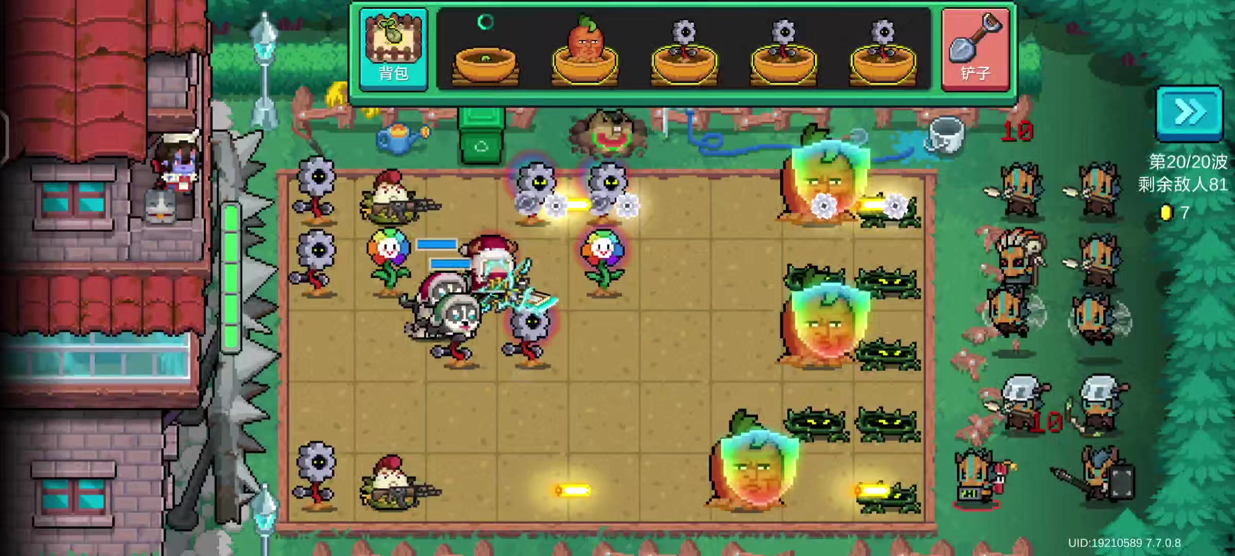 群星之弓打新模式——草木皆兵截图