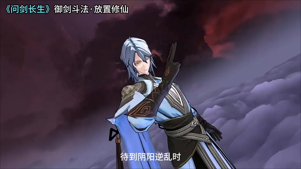 完整的驱魔真君图