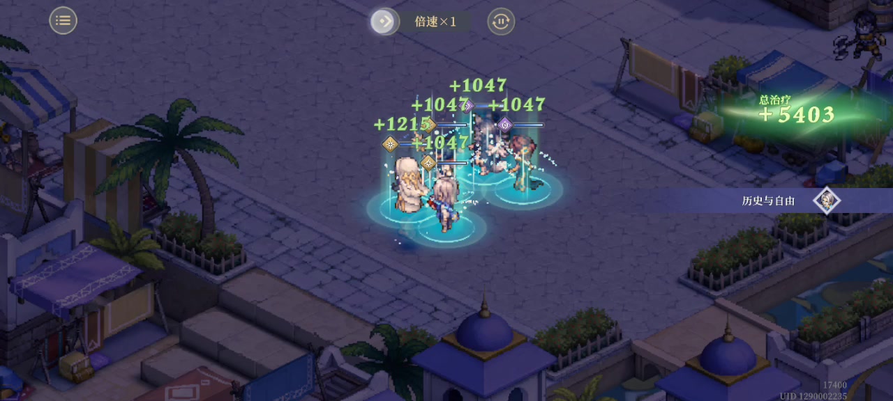 警戒角色不够或者警戒伤害不够高都不知道怎么过这一关了截图