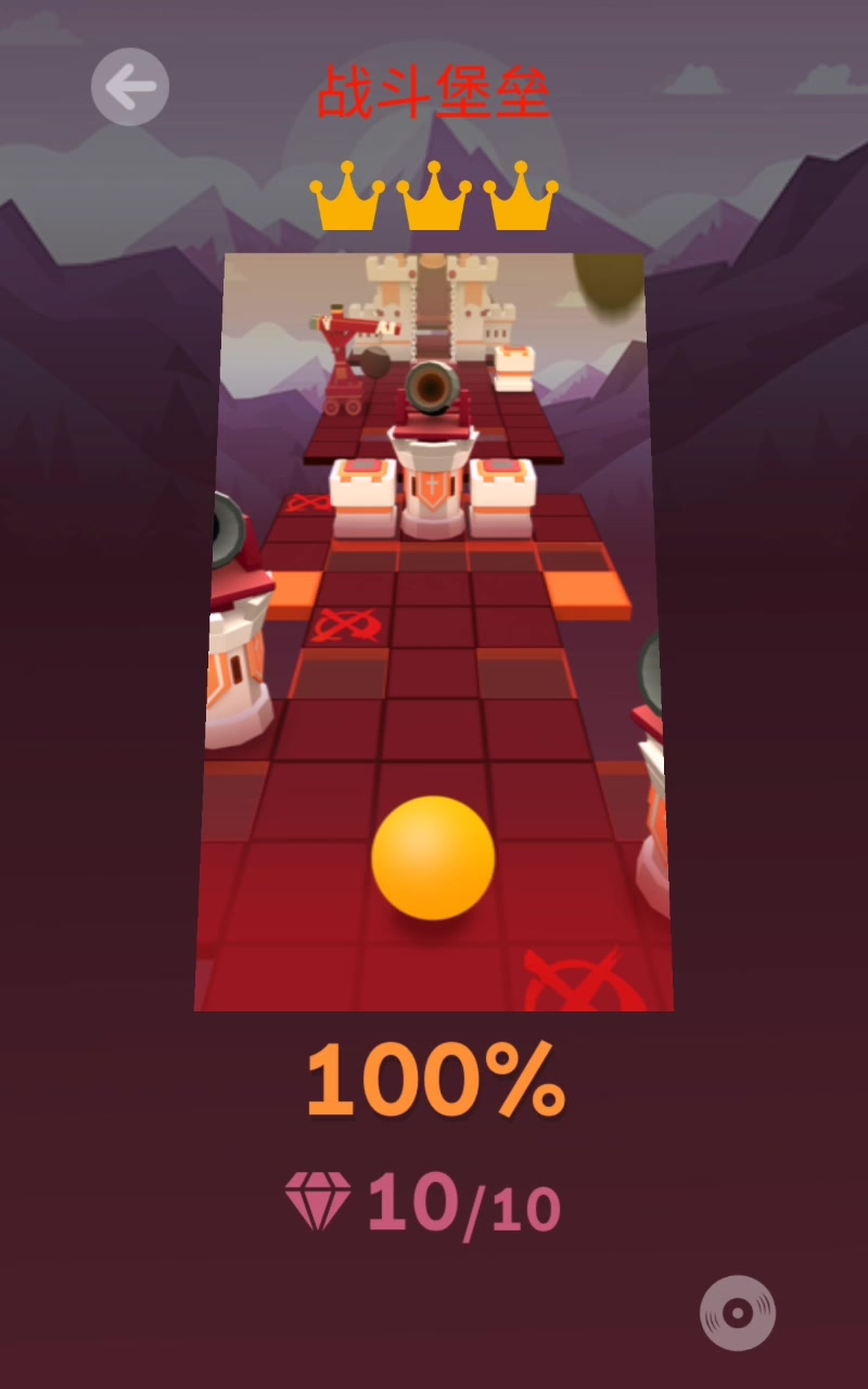 从零开始系列第54期 战斗堡垒