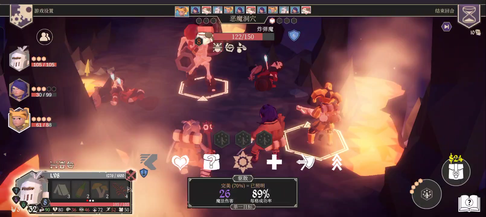 大佬看一下截图