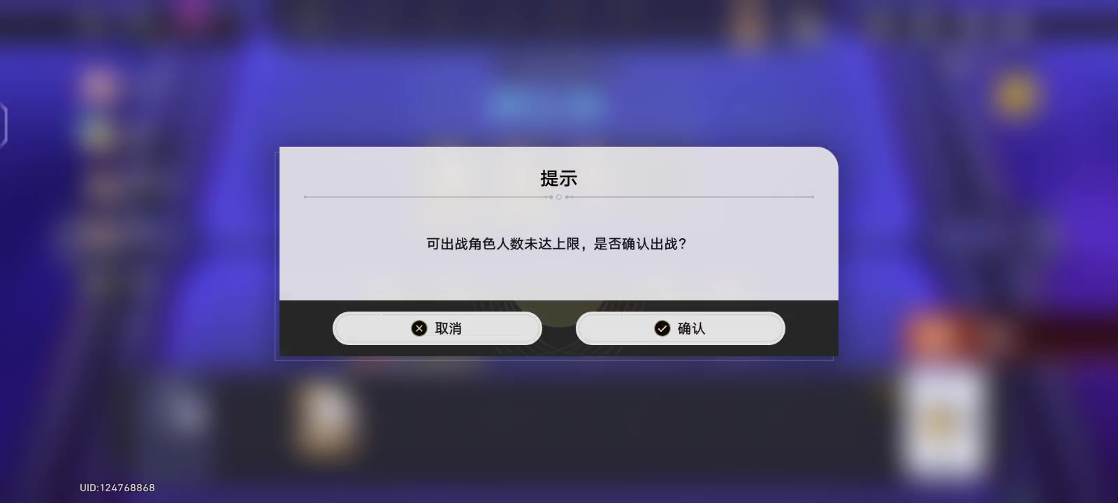 不如老景一根截图