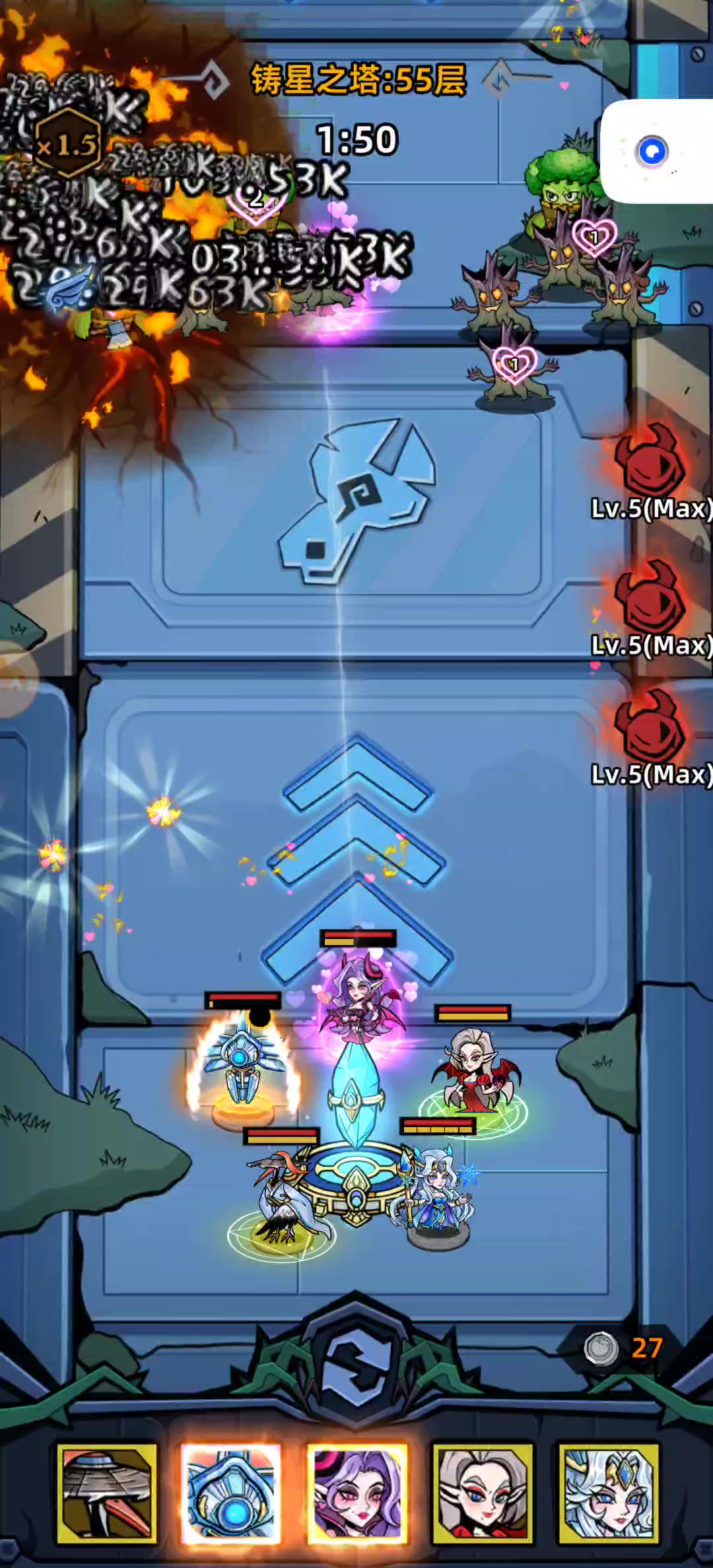 想不到怎么输截图