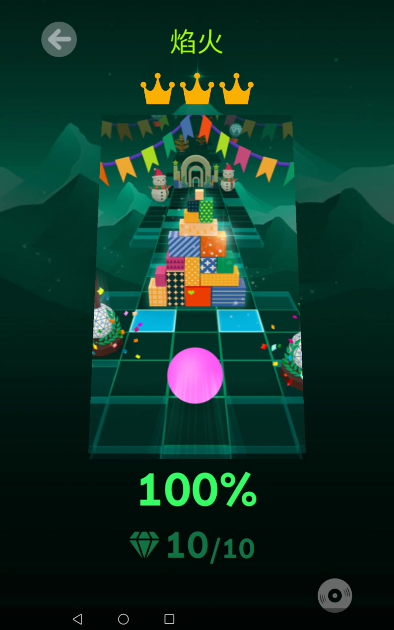 从零开始系列第59期 焰火