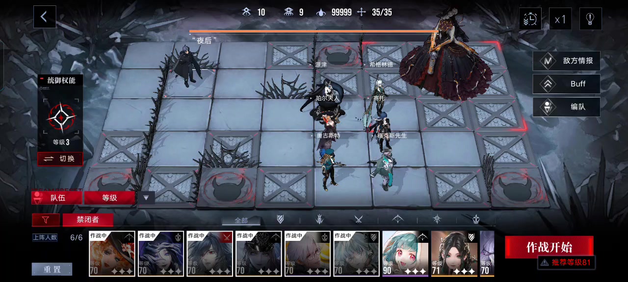 二图作业参考截图