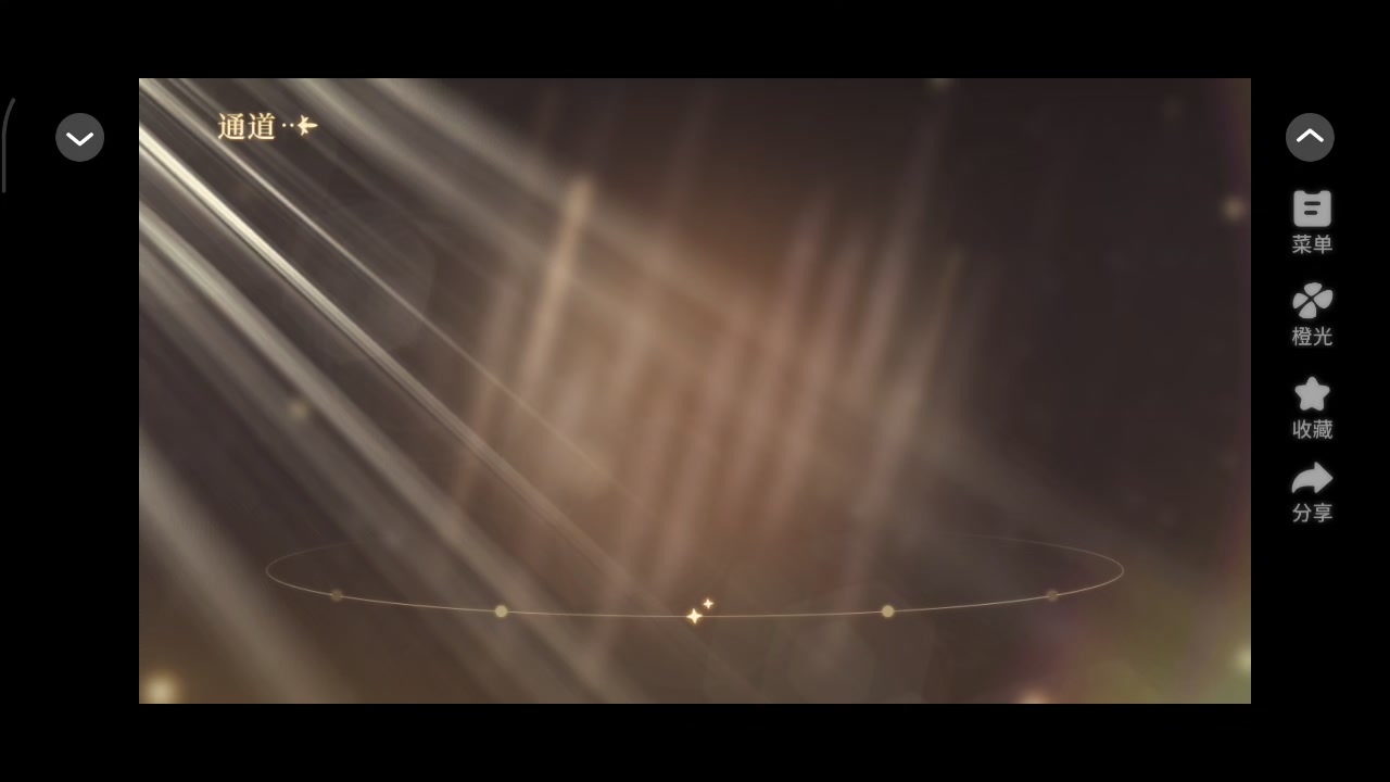 11.15 海王养成手册