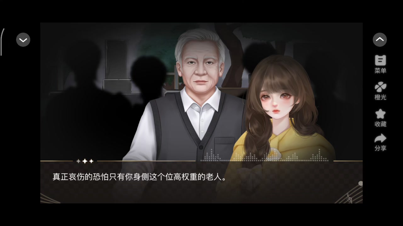 11.13 海王养成手册