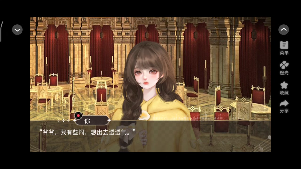 11.11 海王养成手册