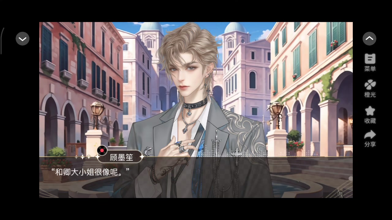 11.10 海王养成手册