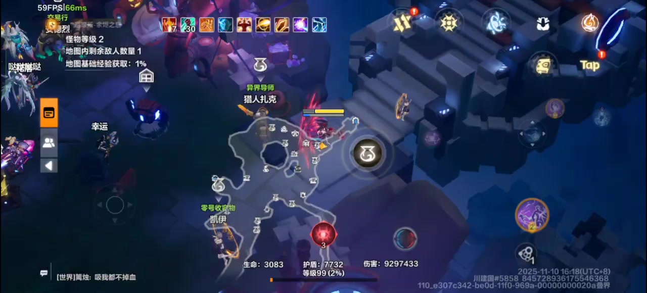 【11.10更新】进深空了，近几个赛季最早的一次，分享下BD和策略