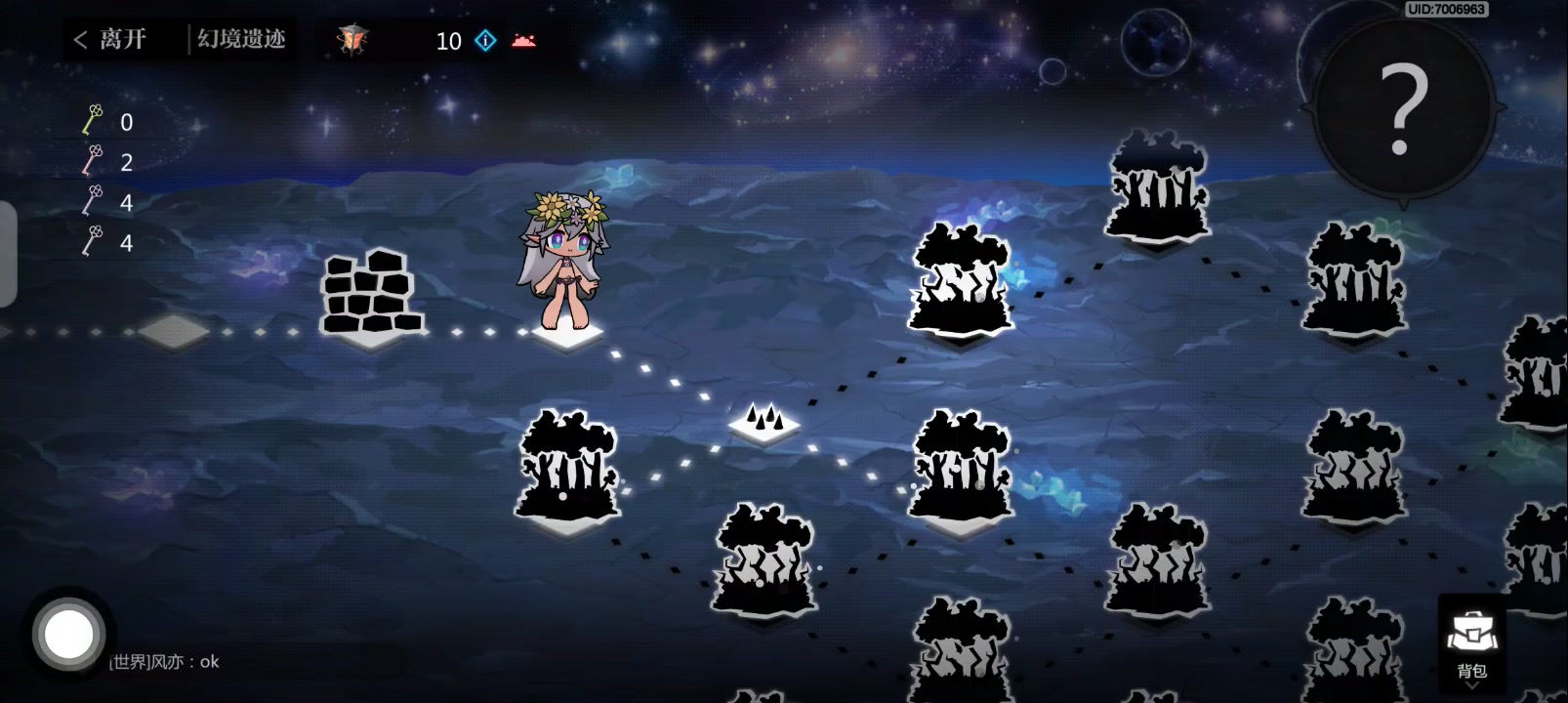 这我玩毛线啊截图