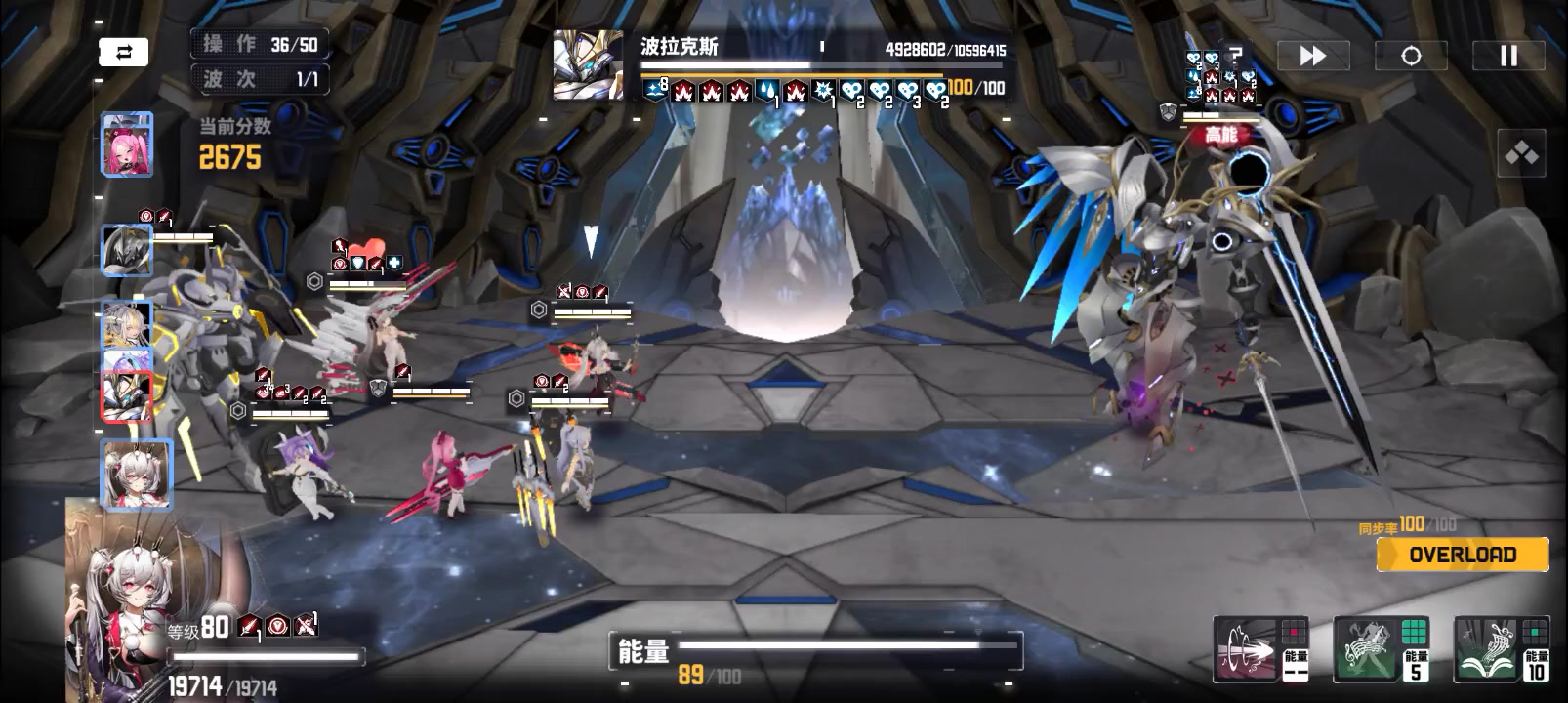 战神阿瑞斯大人想和波拉克斯互殴！截图