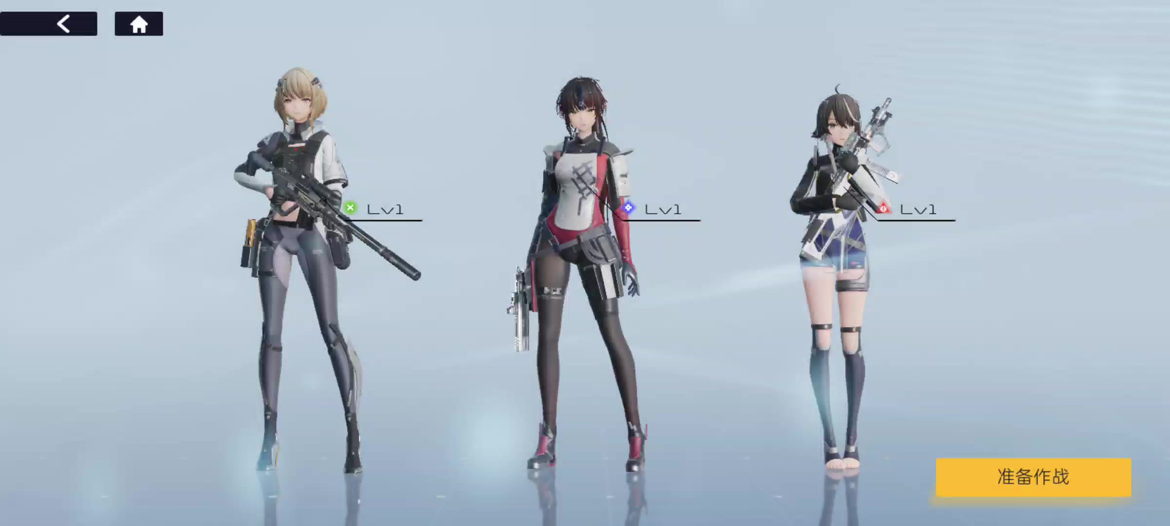 发个有年代感的视频截图