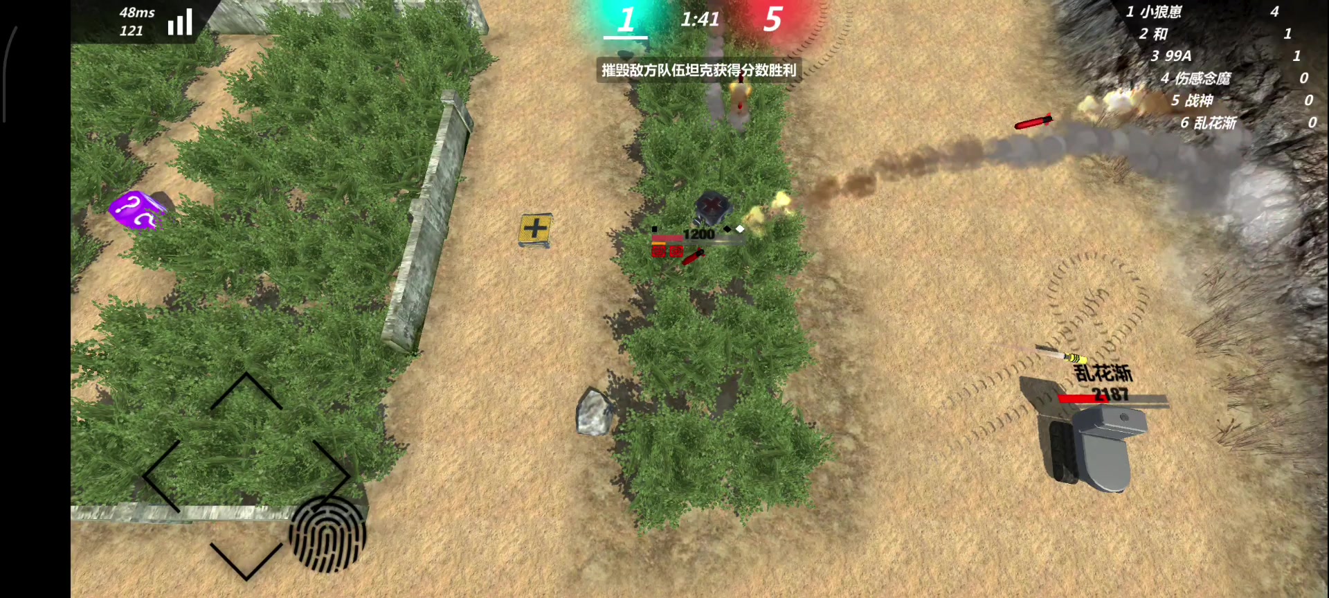 转圈嘲讽的管不管？@saki截图