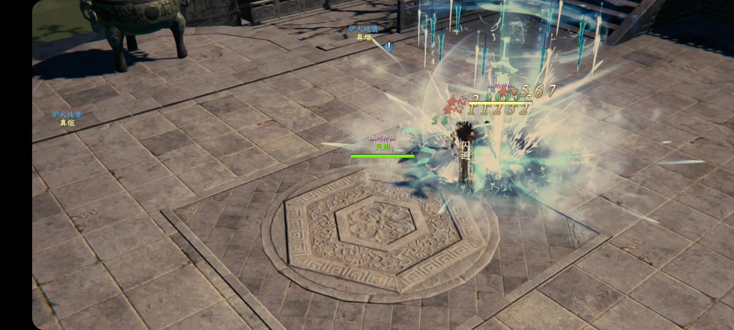 对战不能自己操作？？？截图